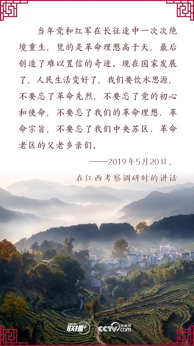 ���мtɫ���� ��(x��)��ƽ��(qi��ng)�{(di��o)�Ă�(g��)����Ҫ����