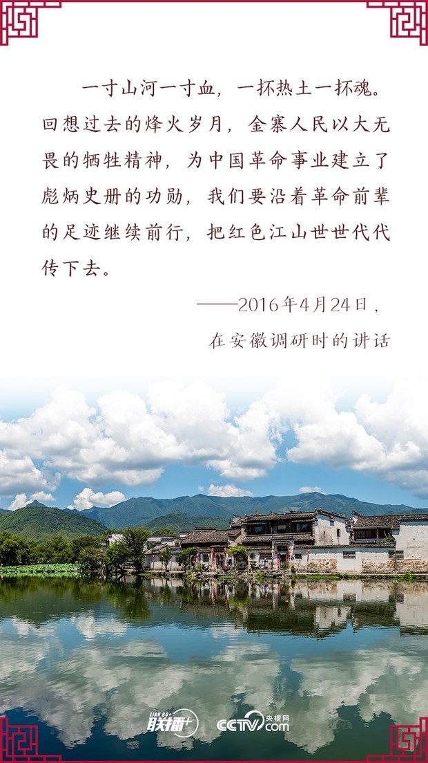 ���мtɫ���� ��(x��)��ƽ��(qi��ng)�{(di��o)�Ă�(g��)����Ҫ����