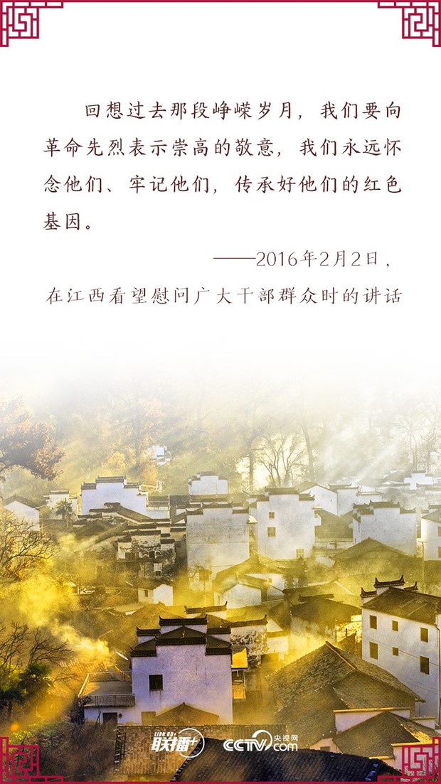 ���мtɫ���� ��(x��)��ƽ��(qi��ng)�{(di��o)�Ă�(g��)����Ҫ����