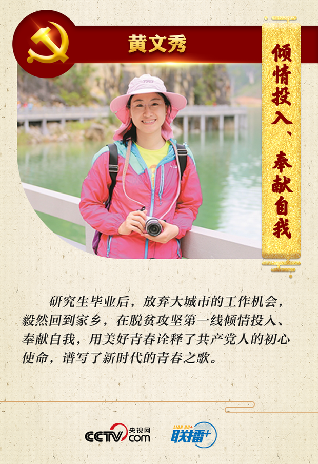 ���س���ʹ�� ��(x��)��ƽ̖���������W(xu��)��(x��)