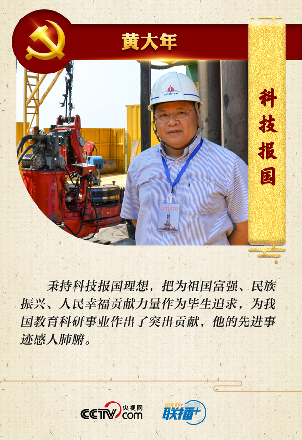 ���س���ʹ�� ��(x��)��ƽ̖���������W(xu��)��(x��)