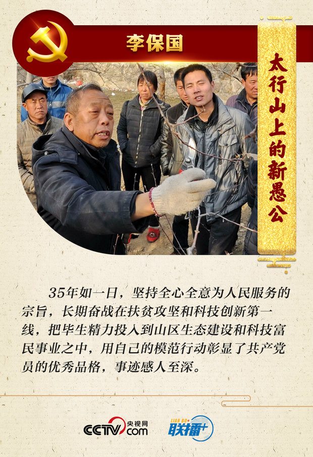 ���س���ʹ�� ��(x��)��ƽ̖���������W(xu��)��(x��)