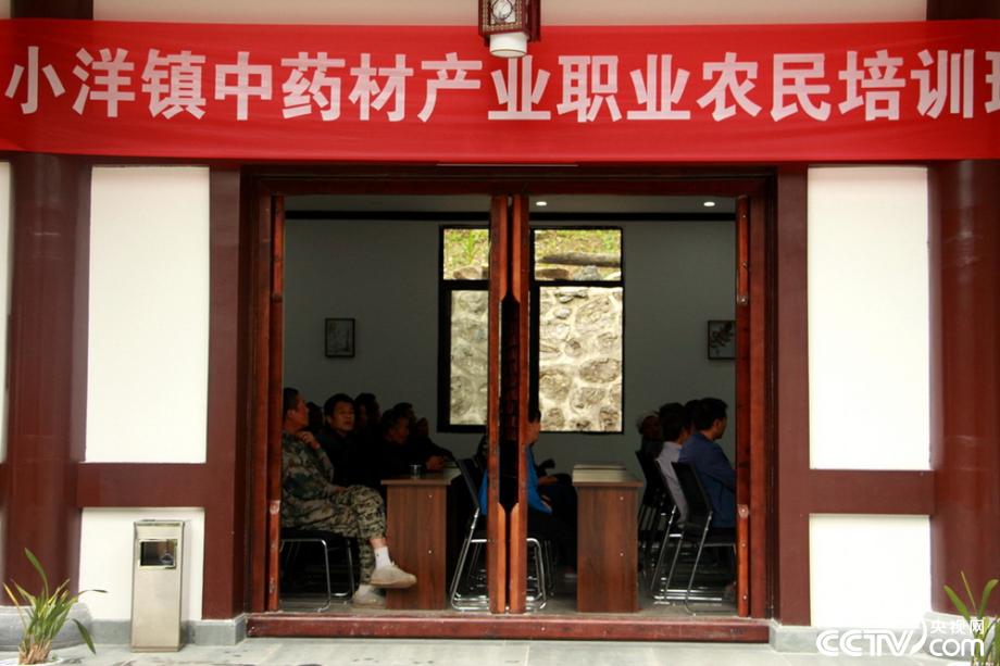 盡銳出戰(zhàn) 迎難而上 陜南脫貧攻堅(jiān)的18個(gè)瞬間