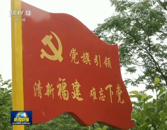 �l(f��)�P(y��ng)��ˮ��ʯ���� �ߺ��l(xi��ng)�����d֮·������(x��)��ƽ����ӛ�o�����ی��h���h�l(xi��ng)�l(xi��ng)�H���Ļ������l(f��)���ҷ��