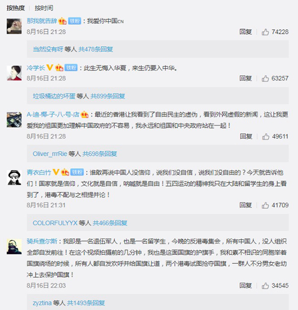 �Ї���W(xu��)���߳����艺�ơ��۪�(d��)����ð������΂�