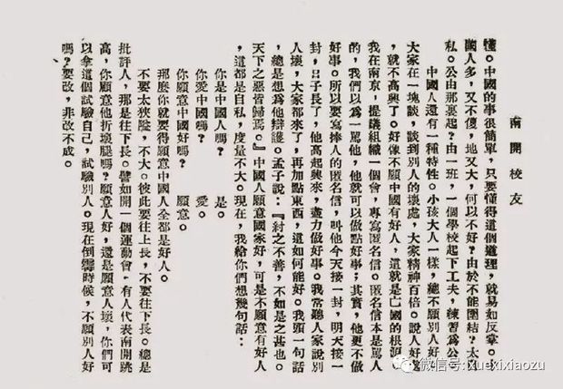 �_�W(xu��)��һ�n��׌�҂��؜���(x��)��ƽ�ᵽ�ġ��ۇ�������
