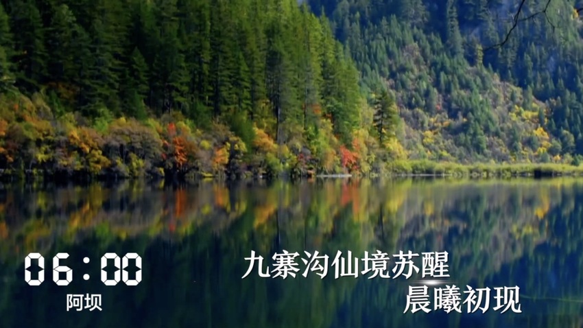���D(zhu��n)�d��һ��24С�r(sh��)���Ĵ��ڰl(f��)��ʲô