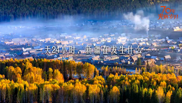 һ��24С�r���½��ڰl(f��)��ʲô