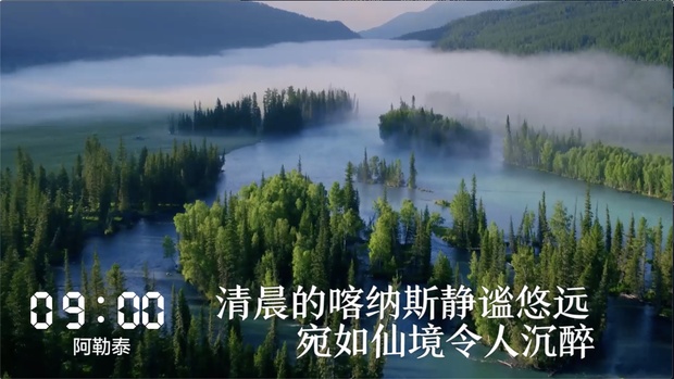 һ��24С�r���½��ڰl(f��)��ʲô