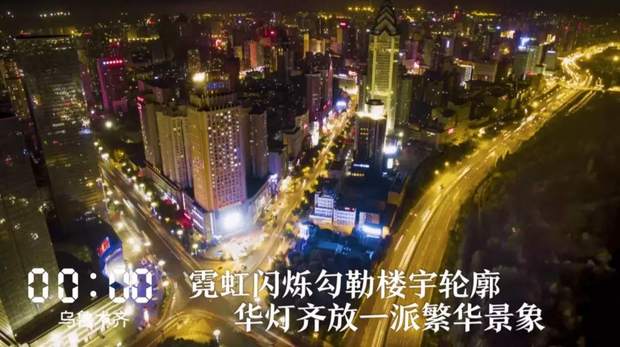 һ��24С�r���½��ڰl(f��)��ʲô