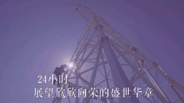 һ��24С�r���½��ڰl(f��)��ʲô