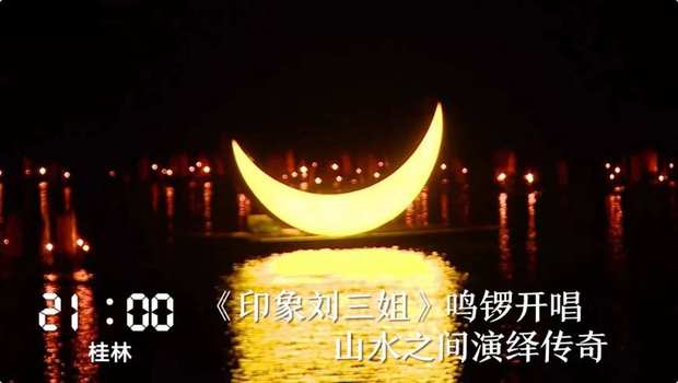 һ��24С�r(sh��)���V���ڰl(f��)��ʲô