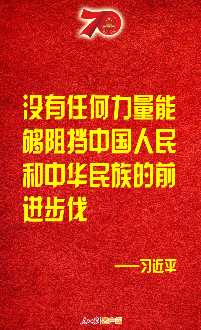 ����D(zhu��n)�棡��(x��)��ƽ����������A���񹲺͇��f�q��