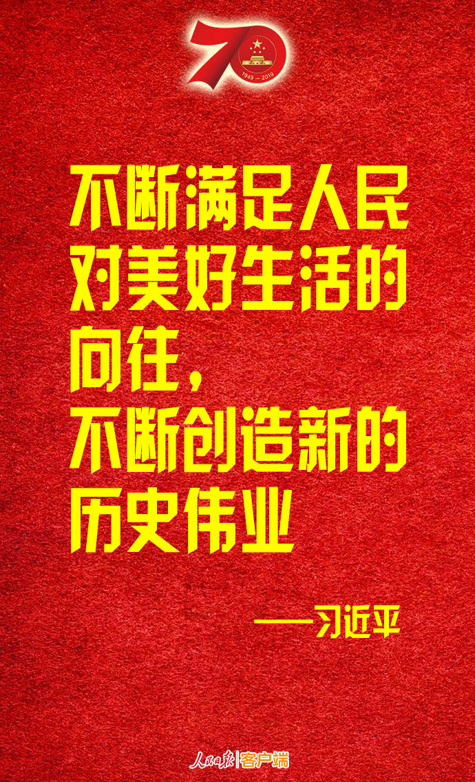 ����D(zhu��n)�棡��(x��)��ƽ����������A���񹲺͇��f�q��