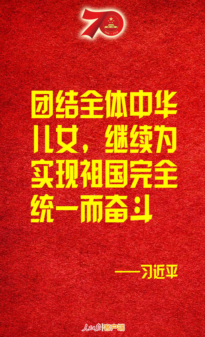 ����D(zhu��n)�棡��(x��)��ƽ����������A���񹲺͇��f�q��