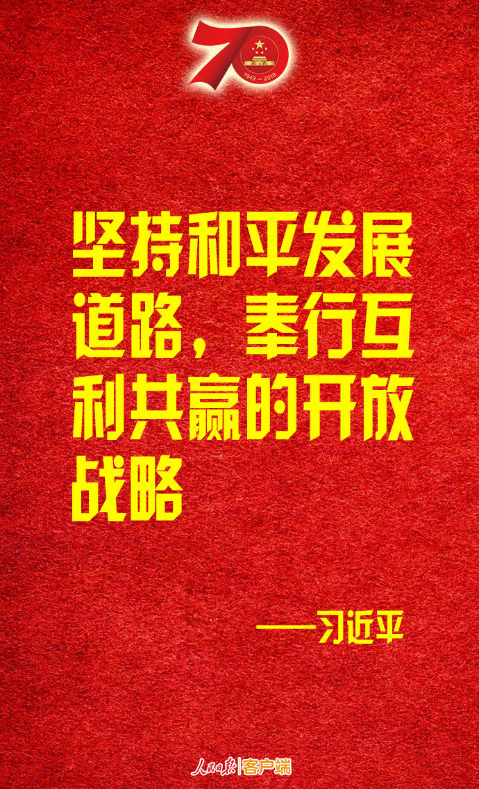 ����D(zhu��n)������(x��)��ƽ����������A���񹲺͇��f�q��