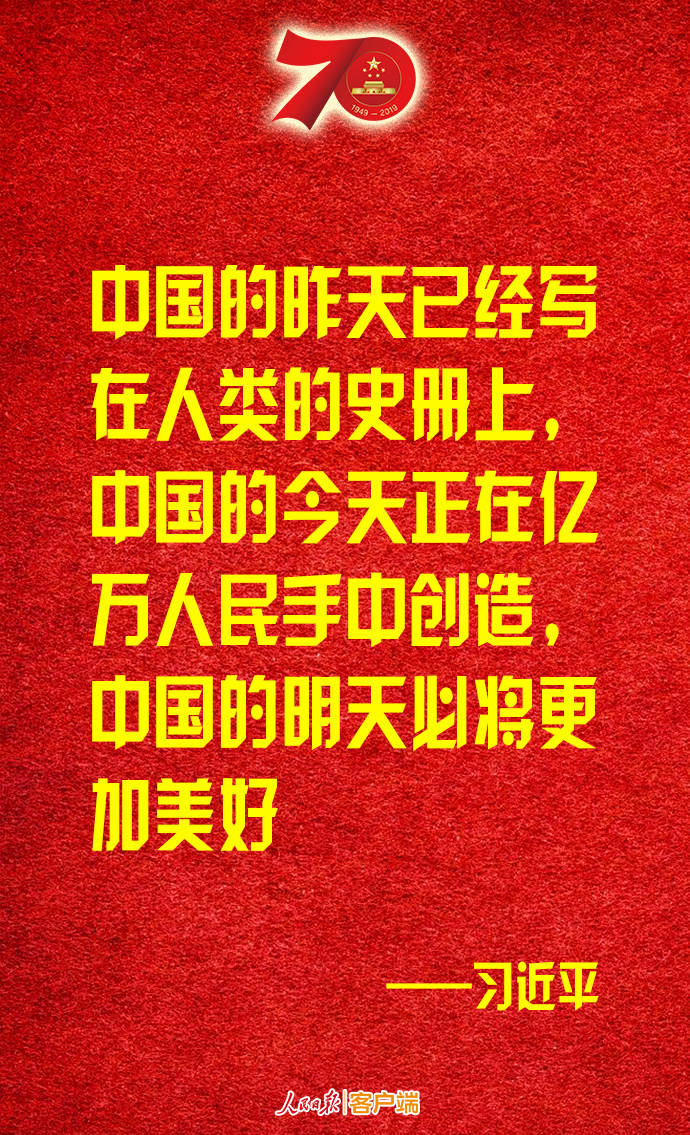 ����D(zhu��n)�棡��(x��)��ƽ����������A���񹲺͇��f�q��