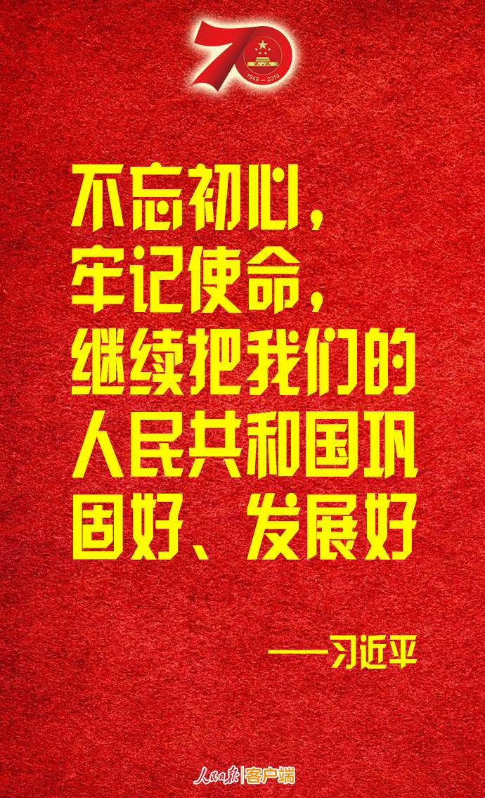 ����D(zhu��n)�棡��(x��)��ƽ����������A���񹲺͇��f�q��
