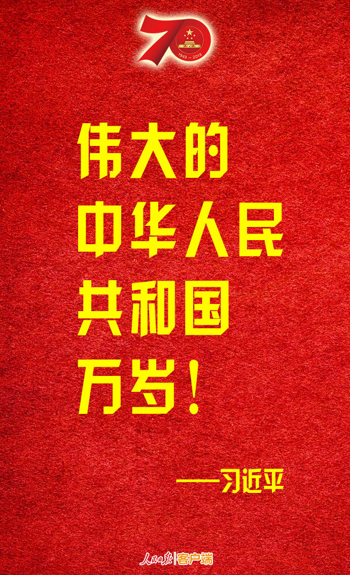 ����D(zhu��n)������(x��)��ƽ����������A���񹲺͇��f�q��