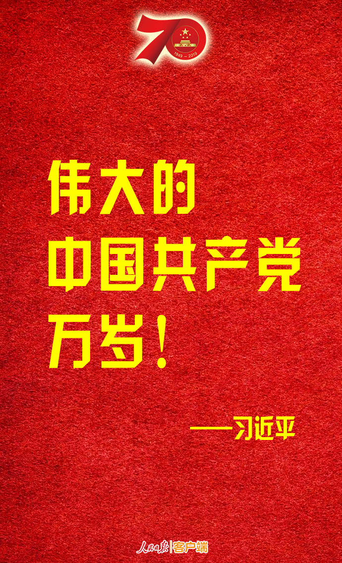 ����D(zhu��n)������(x��)��ƽ����������A���񹲺͇��f�q��