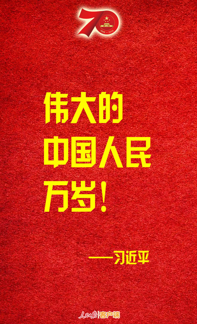����D(zhu��n)������(x��)��ƽ����������A���񹲺͇��f�q��