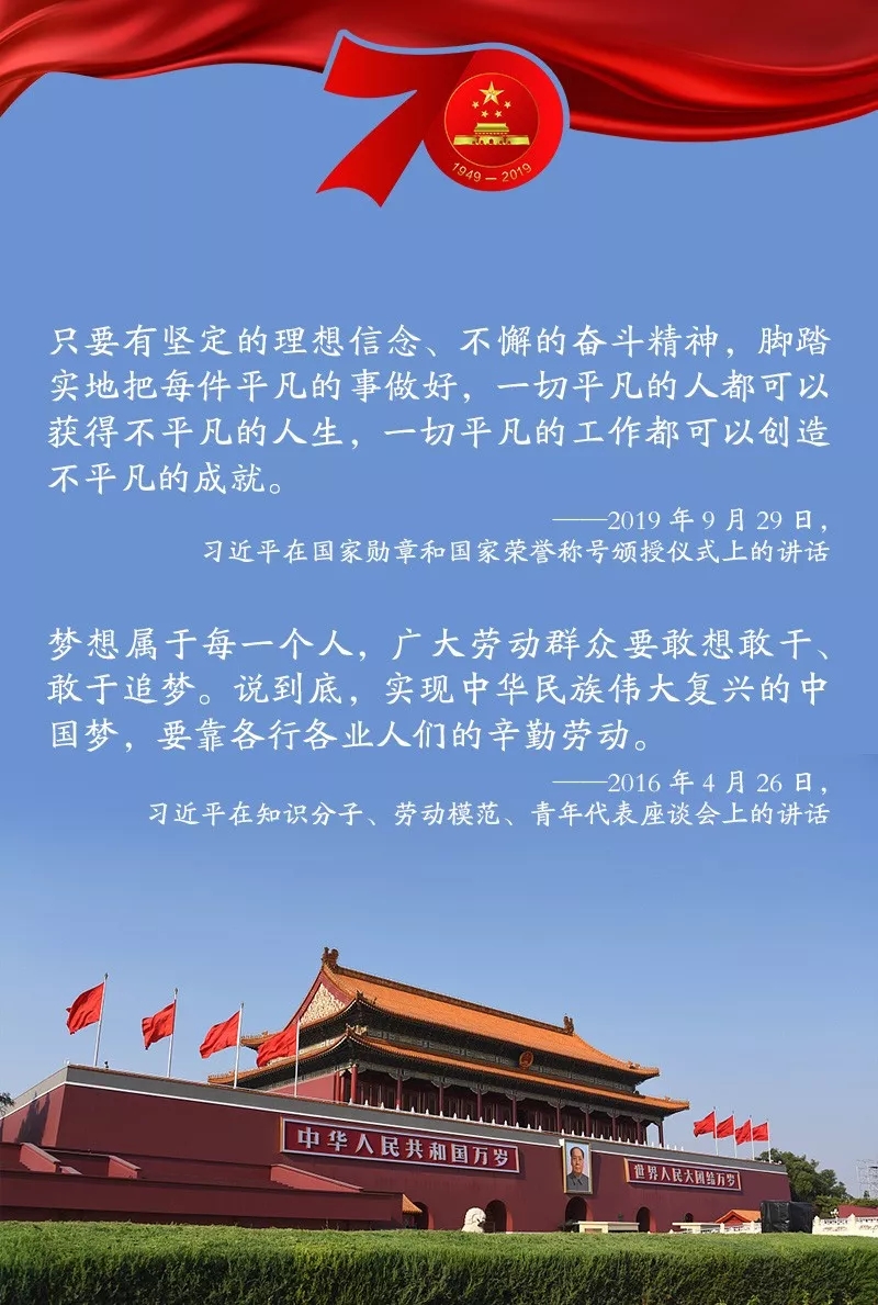 ��ϯ�ã�Ո(q��ng)���z�