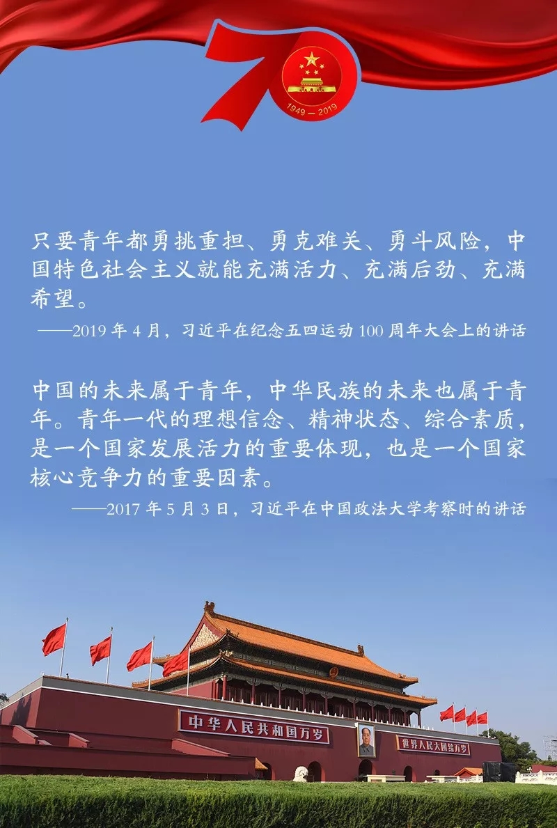 ��ϯ����Ո(q��ng)���z�