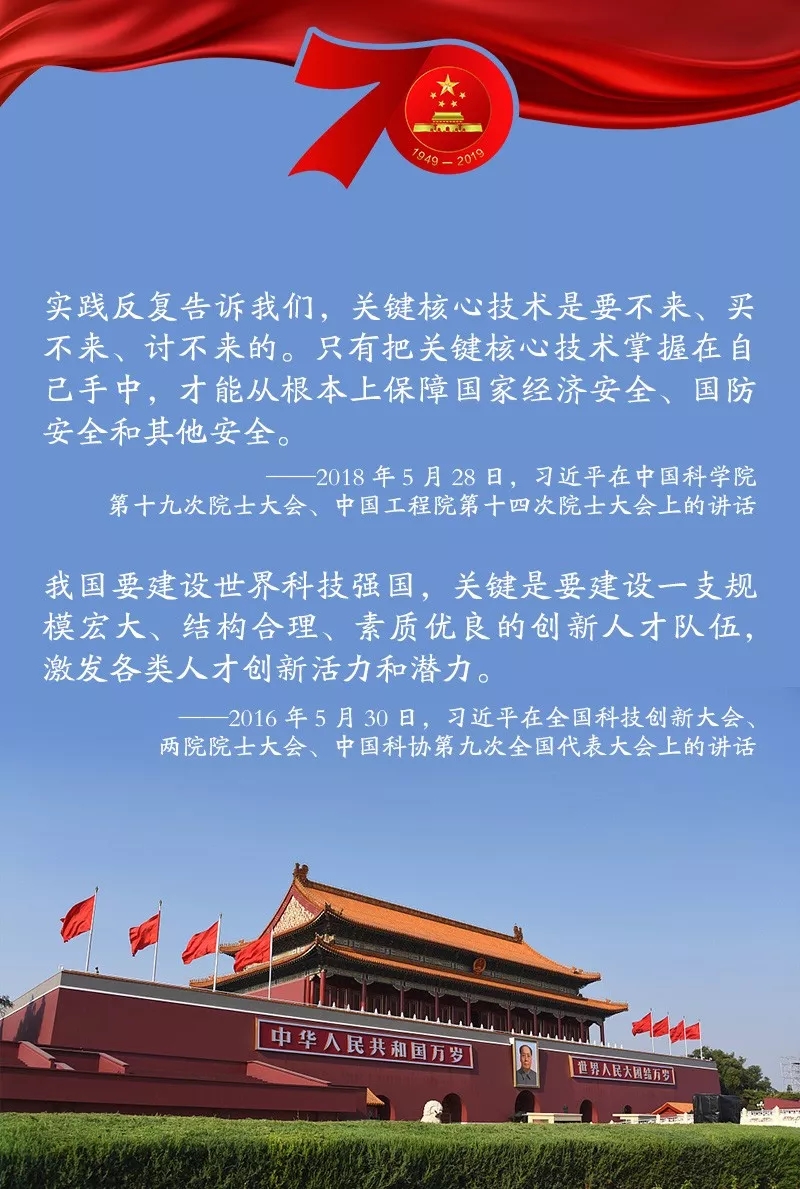 ��ϯ����Ո(q��ng)���z�