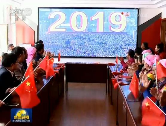 �ƵZ�^�M(j��n) �������¸����r��ƪ�¡�����(x��)��ƽ����ӛ�ڑcף���A���񹲺͇�����70�������ϵ���Ҫ�vԒ������ҷ��