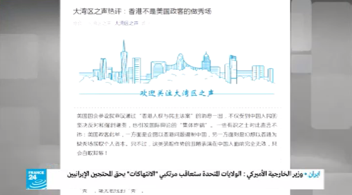 2019��11��22��������(gu��)24�_(t��i)���Z(y��)��?l��)l���D(zhu��n)��