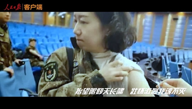 熱血出征