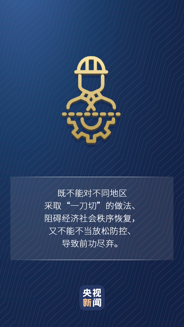 ��(x��)��ƽ����(j��ng)��(j��)���(hu��)��һ��(g��)��(d��ng)�B(t��i)ѭ�h(hu��n)ϵ�y(t��ng)�������L(zh��ng)�r(sh��)�gͣ�[