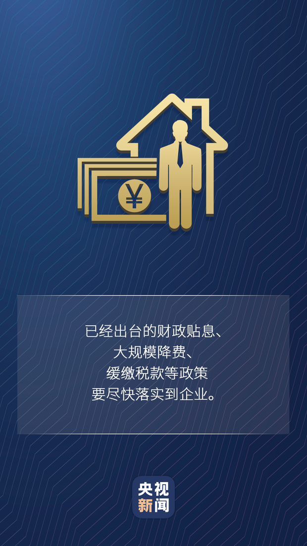 ��(x��)��ƽ����(j��ng)��(j��)���(hu��)��һ��(g��)��(d��ng)�B(t��i)ѭ�h(hu��n)ϵ�y(t��ng)�������L(zh��ng)�r(sh��)�gͣ�[