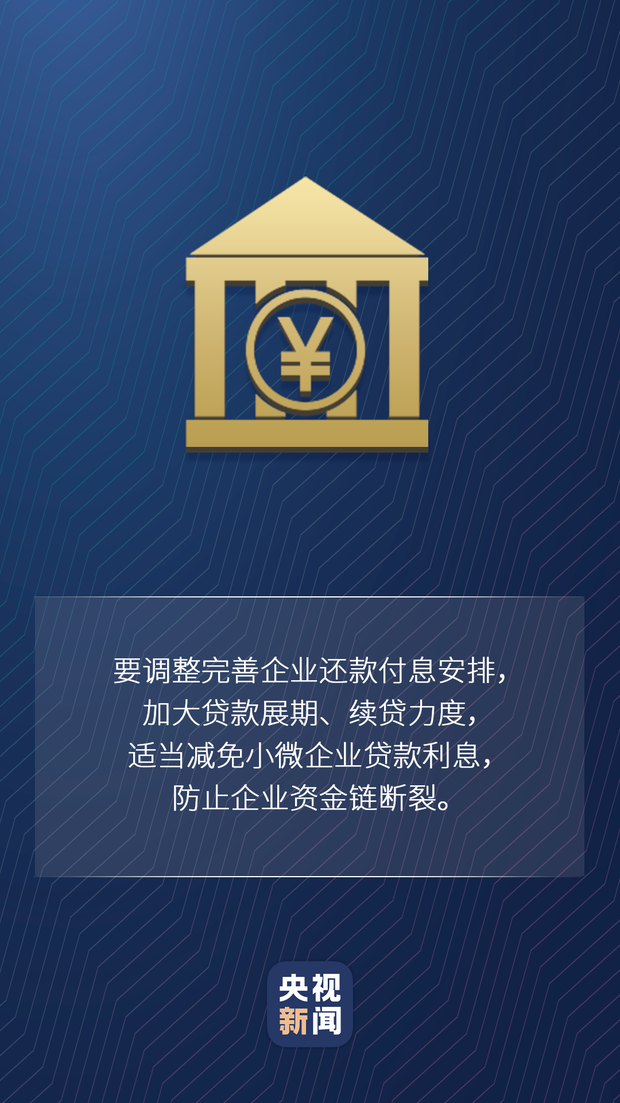 ��(x��)��ƽ����(j��ng)��(j��)���(hu��)��һ��(g��)��(d��ng)�B(t��i)ѭ�h(hu��n)ϵ�y(t��ng)�������L(zh��ng)�r(sh��)�gͣ�[