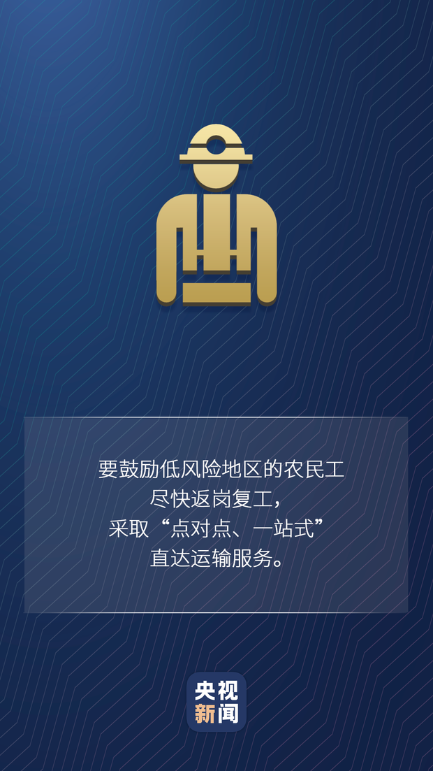 ��(x��)��ƽ����(j��ng)��(j��)���(hu��)��һ��(g��)��(d��ng)�B(t��i)ѭ�h(hu��n)ϵ�y(t��ng)�������L(zh��ng)�r(sh��)�gͣ�[