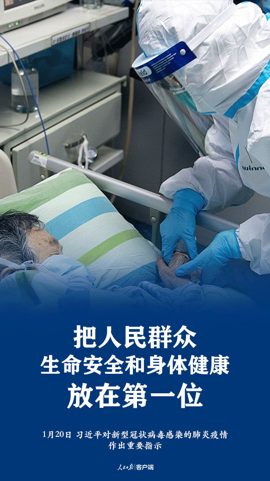 �Q�ّ�(zh��n)���ߡ�����(x��)��ƽ�@���ű����