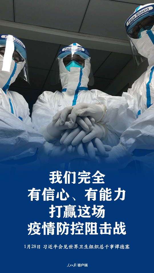 �Q�ّ�(zh��n)���ߡ�����(x��)��ƽ�@���ű����