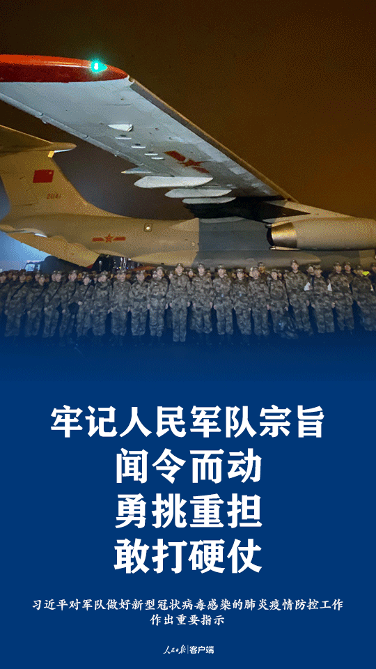 �Q�ّ�(zh��n)���ߡ�����(x��)��ƽ�@���ű����