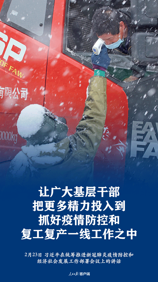 �Q�ّ�(zh��n)���ߡ�����(x��)��ƽ�@���ű����