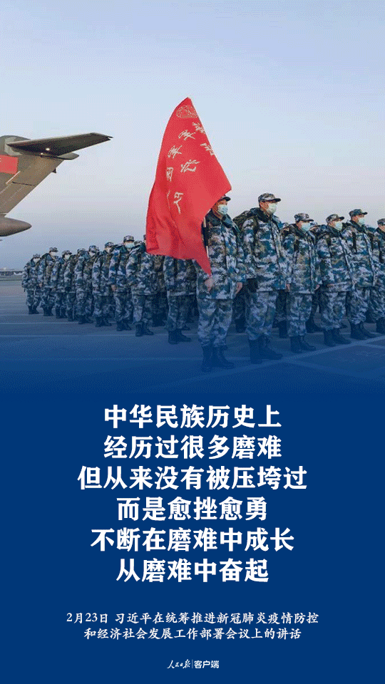 �Q�ّ�(zh��n)���ߡ�����(x��)��ƽ�@���ű����