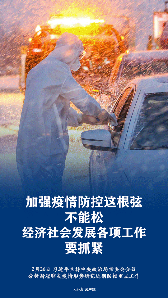 �Q�ّ�(zh��n)���ߡ�����(x��)��ƽ�@���ű����