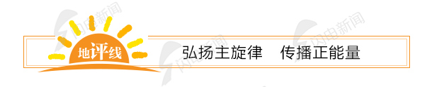 ���u(p��ng)�� ��Ŀ�l.jpg