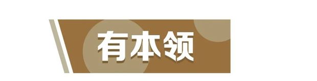 �ڑ�(zh��n)���ߡ��ЌW(xu��)��(x��)���L(zh��ng)