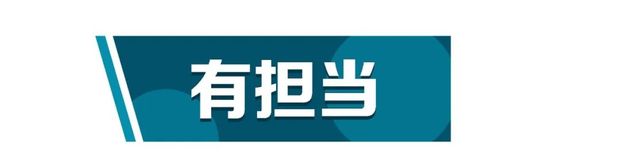 �ڑ�(zh��n)���ߡ��ЌW(xu��)��(x��)���L(zh��ng)