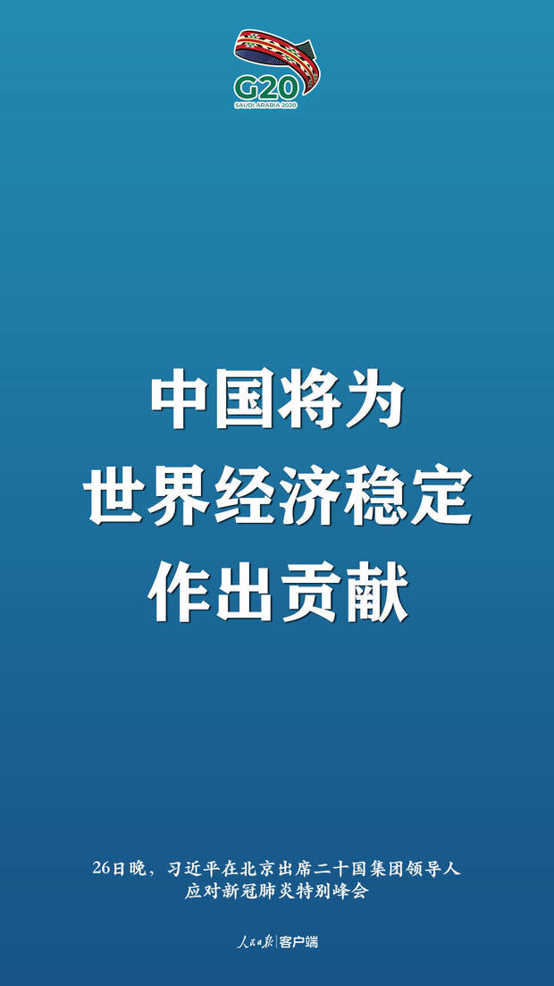 �ǳ��r(sh��)�̵��؄e���(hu��)����(x��)��ƽ����@Щ�Ї�(gu��)����