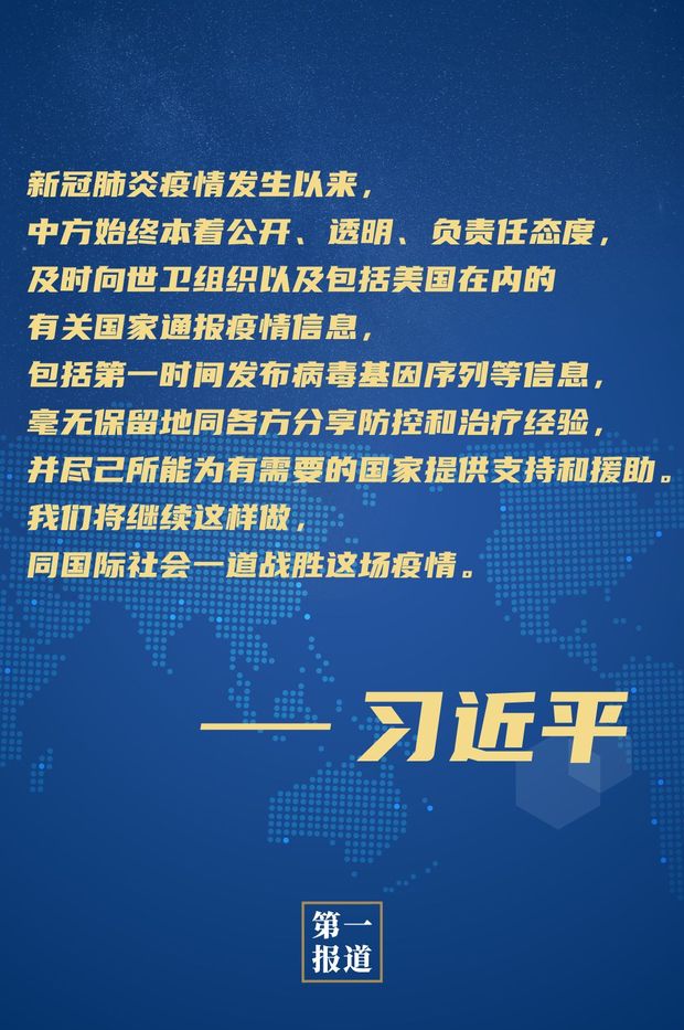 ��һ���  ��(x��)��ƽ����ǰ��r����������(y��ng)ԓ�F�Y(ji��)����