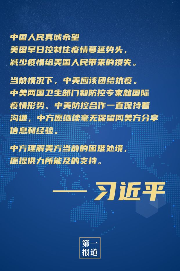 ��һ���  ��(x��)��ƽ����ǰ��r����������(y��ng)ԓ�F�Y(ji��)����