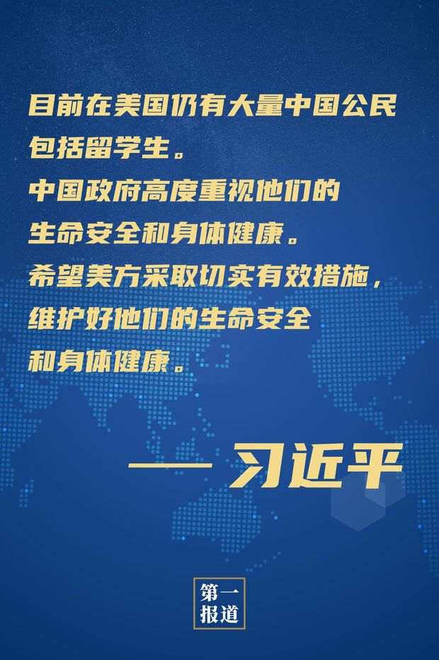 ��һ���  ��(x��)��ƽ����ǰ��r����������(y��ng)ԓ�F�Y(ji��)����