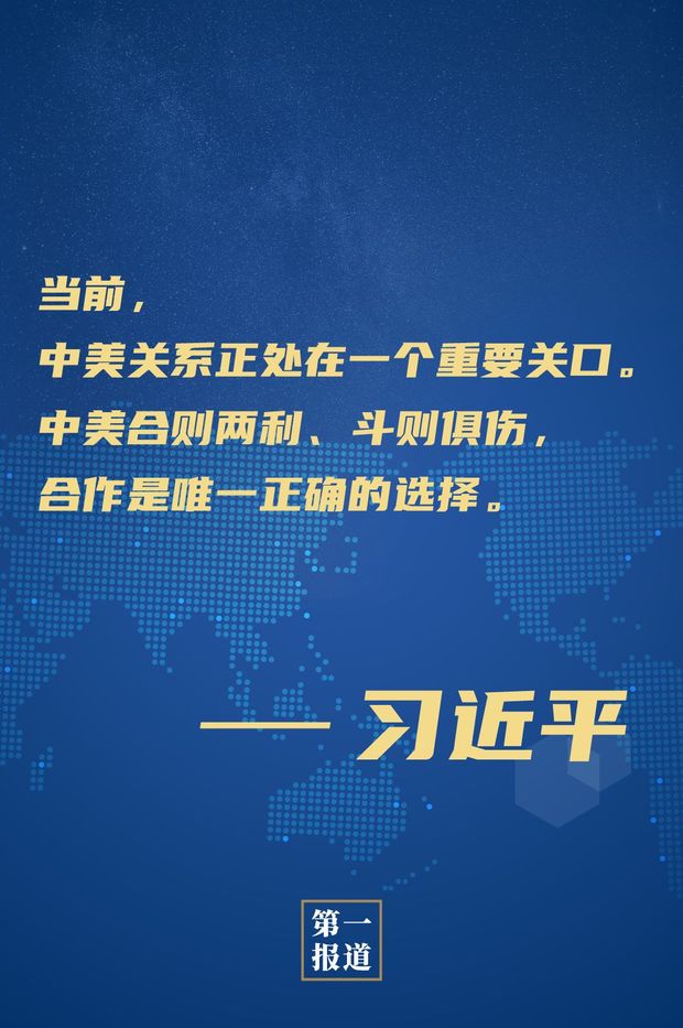 ��һ���  ��(x��)��ƽ����ǰ��r����������(y��ng)ԓ�F�Y(ji��)����