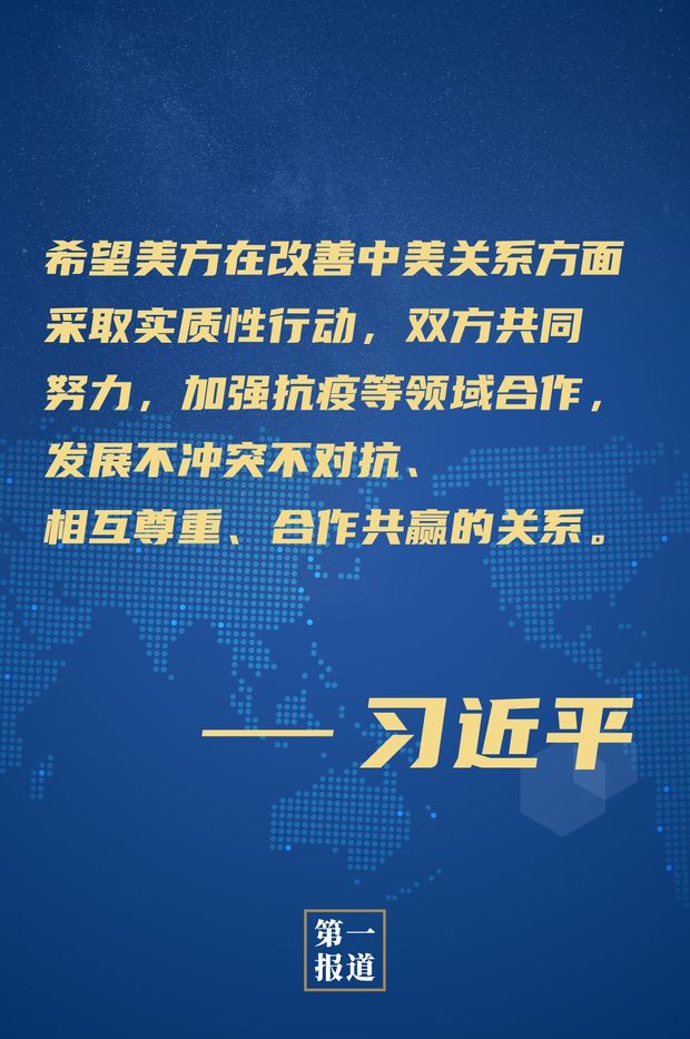 ��һ���  ��(x��)��ƽ����ǰ��r�£�������(y��ng)ԓ�F�Y(ji��)����